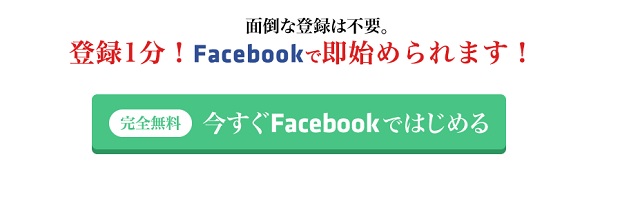 switch.3